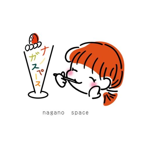 nagano_space_